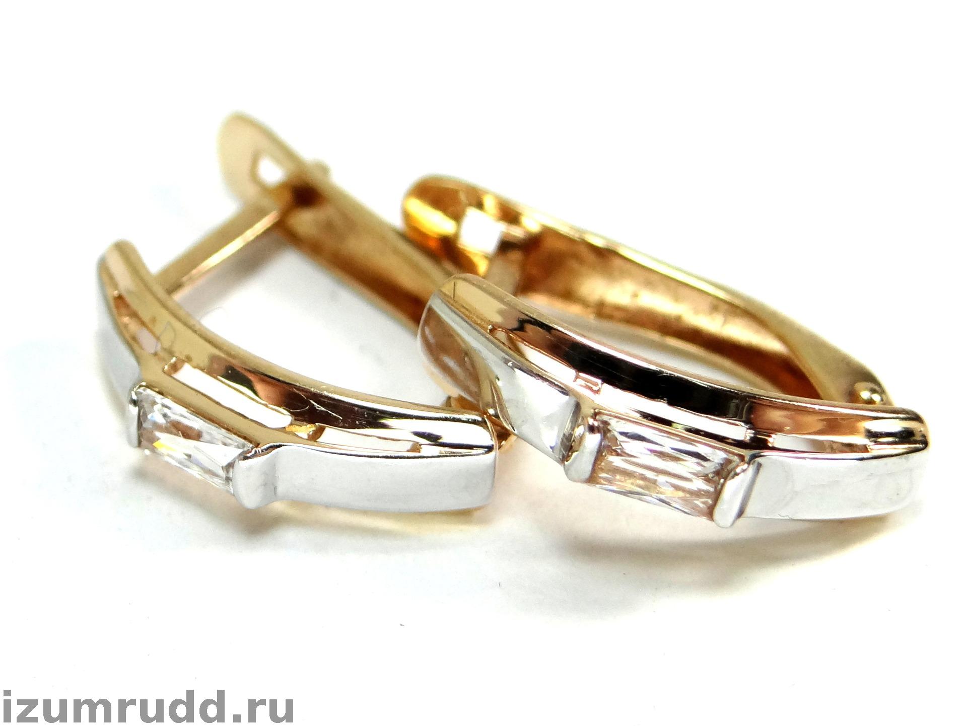 Золотые серьги