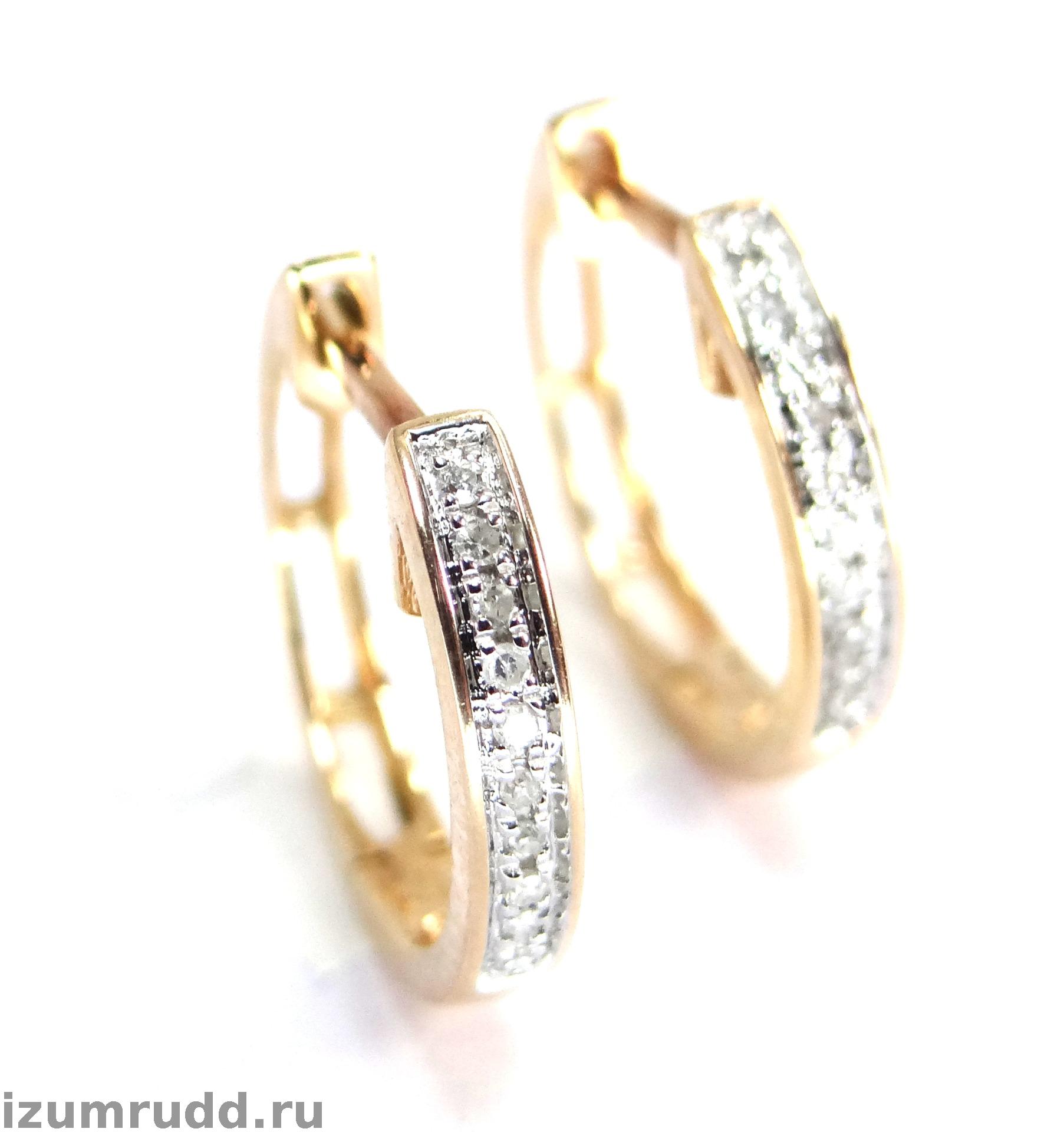 Маленькие золотые серьги кольца Sl с бриллиантами