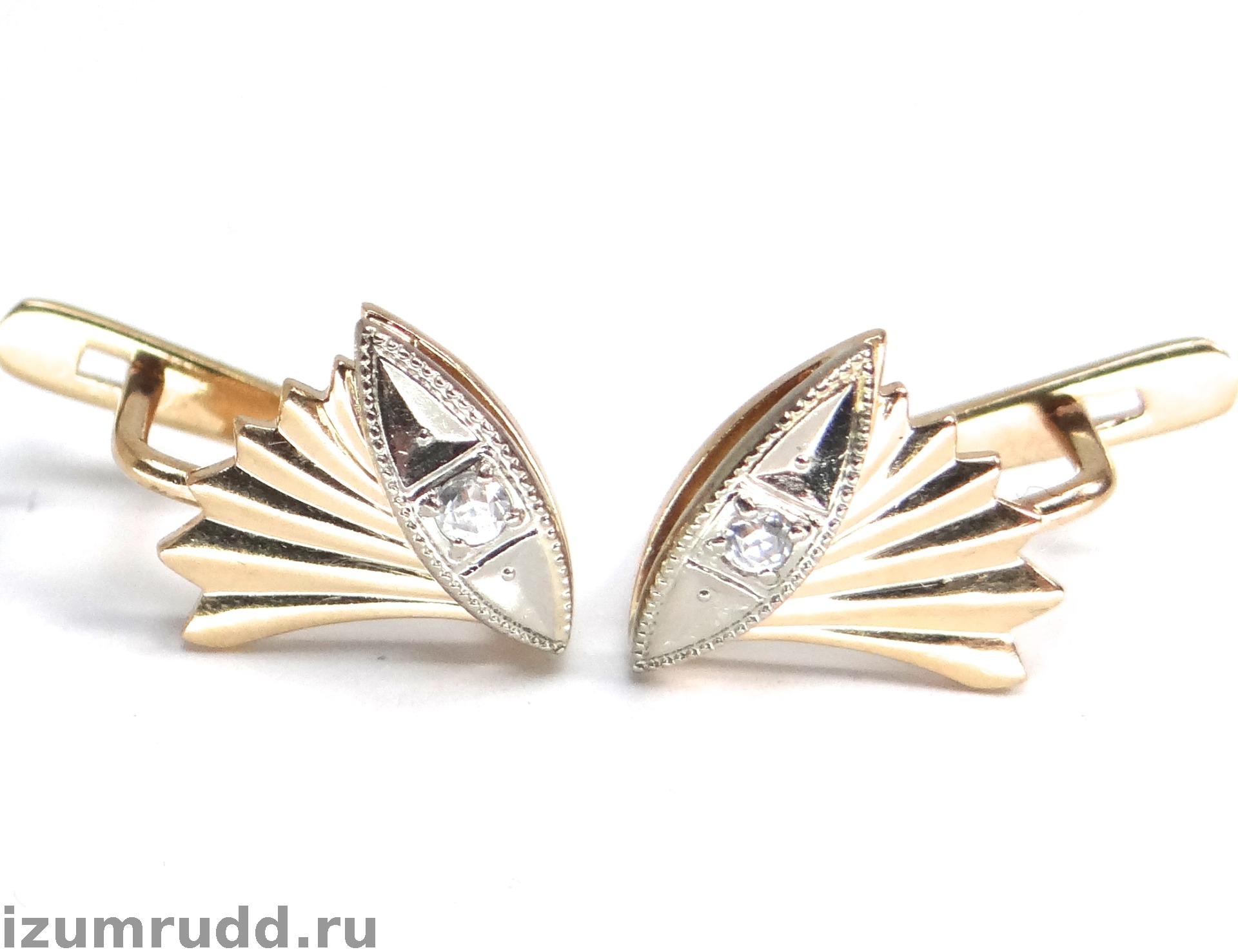 Советские золотые серьги 585 пробы