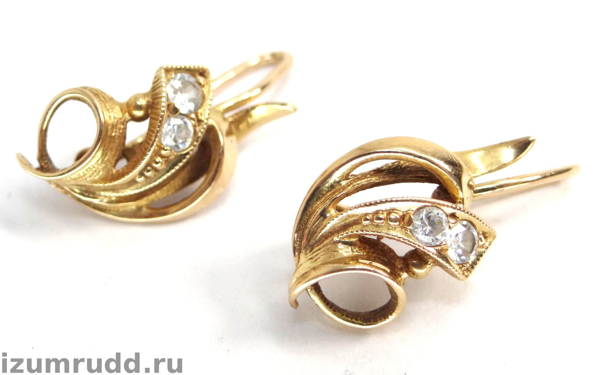 Советские золотые серьги 585 пробы, СССР