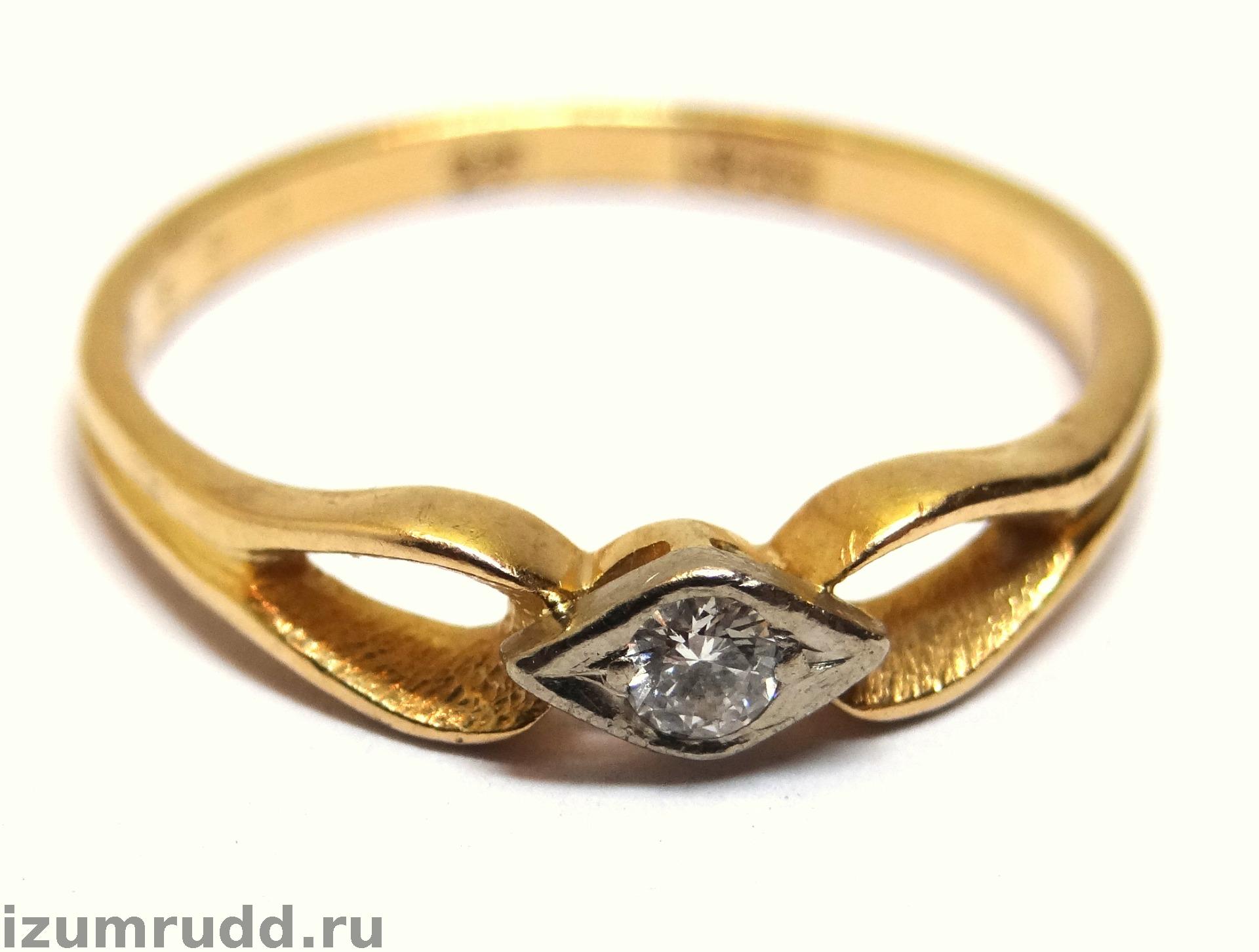 Советское золотое кольцо с бриллиантом, СССР