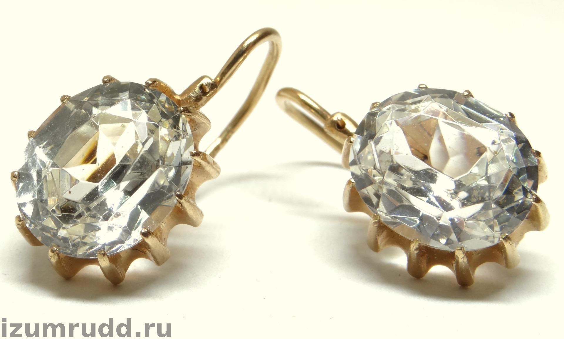 Серьги с горным хрусталем из золота 583 пробы СССР