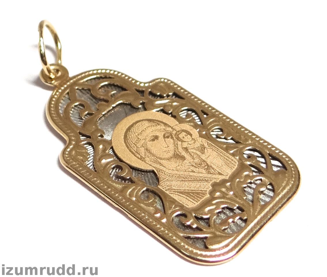 Золотая Иконка Фото – Telegraph