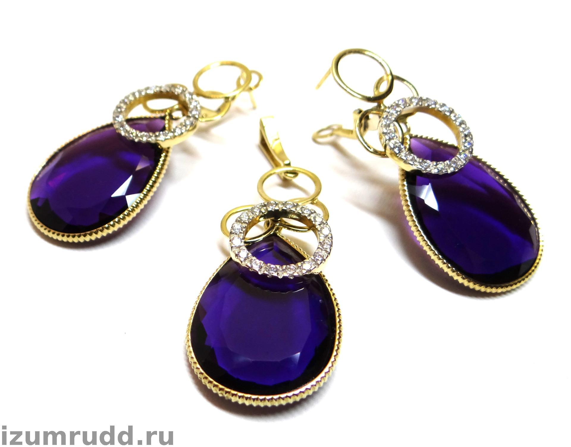 Крупные золотые серьги и кулон с аметистами