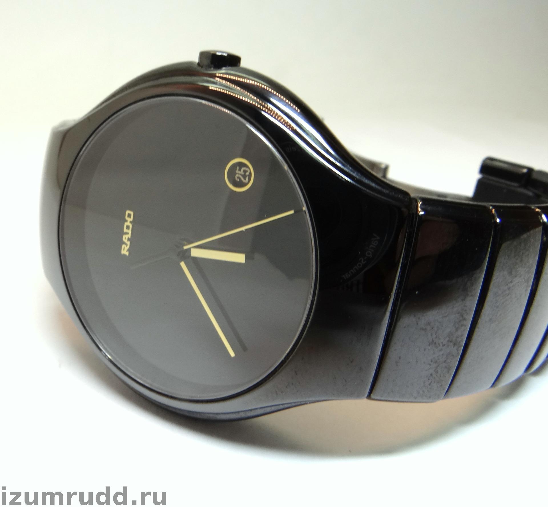 Наручные часы Rado 15 0653 3 072