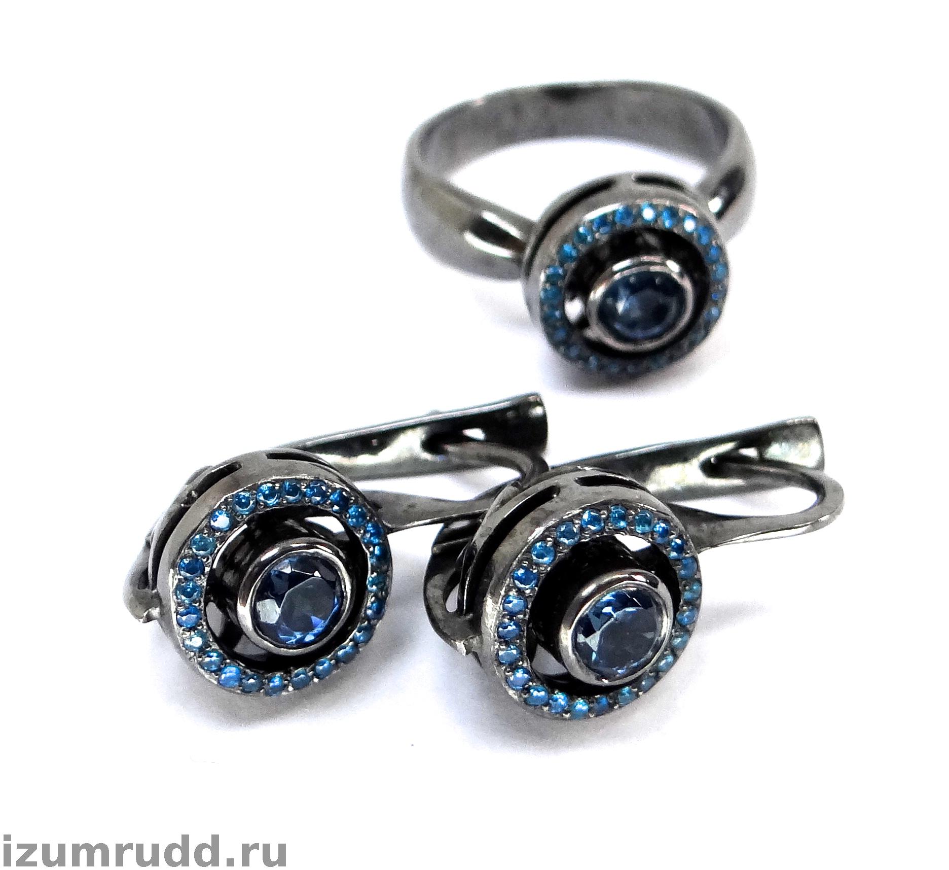 Серебряные серьги и кольцо
