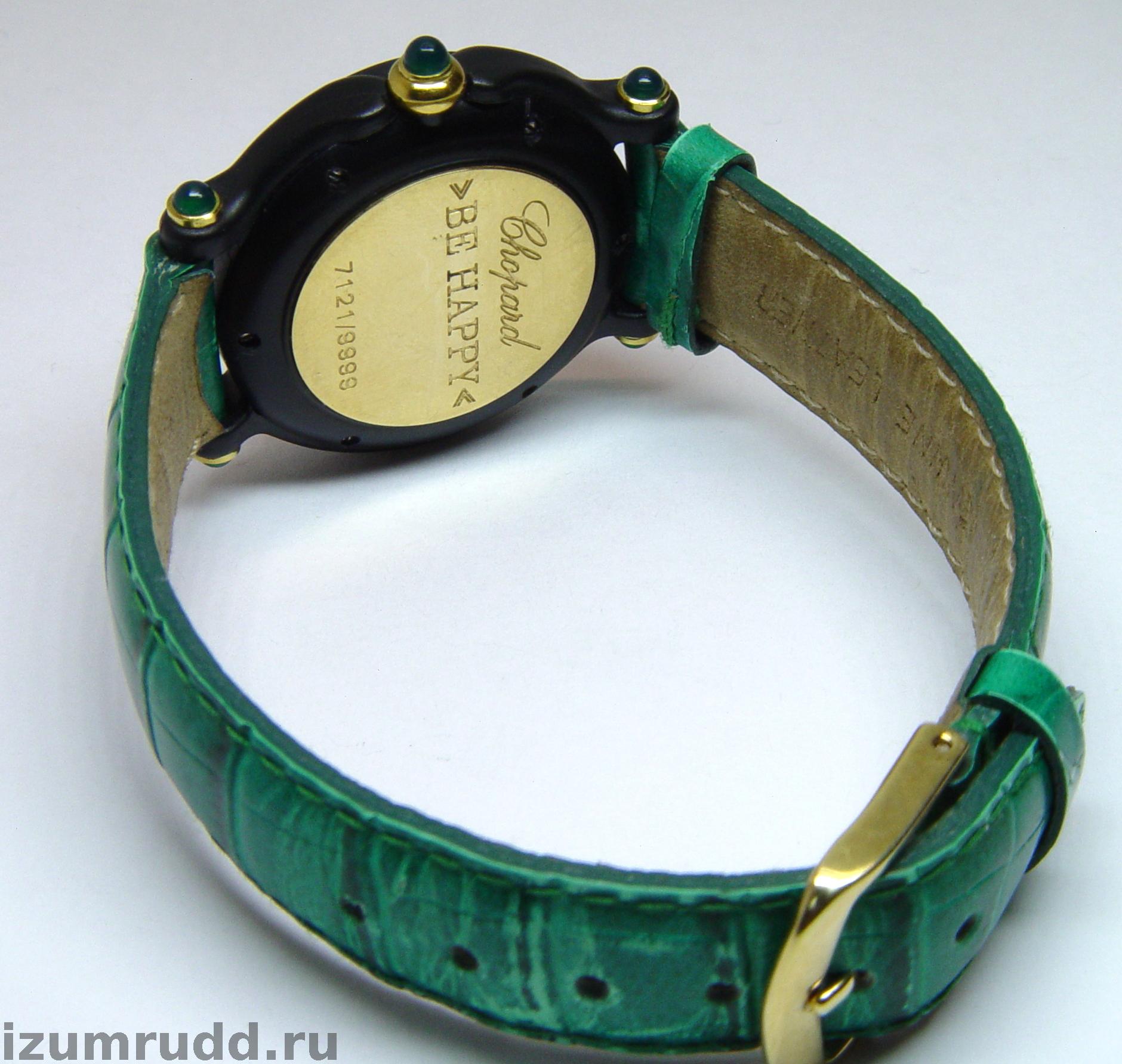 chopard be happy