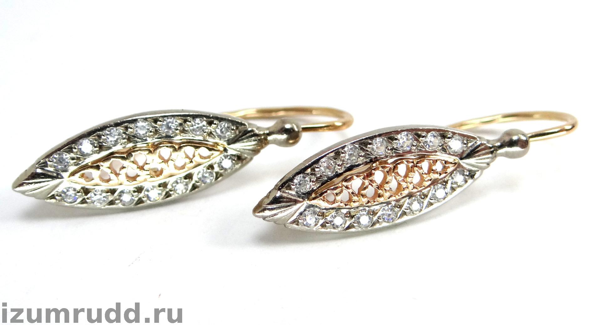 Золотые серьги 585 пробы