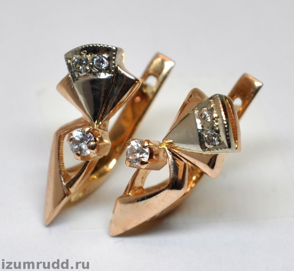 Золотые серьги СССР 585 пробы